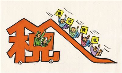 北京財務(wù)代理記賬公司 北京財務(wù)代理記賬公司