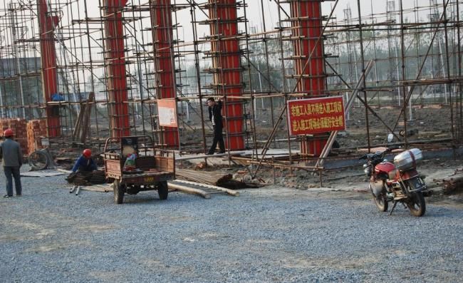 注冊建筑公司的流程 注冊建筑公司的流程