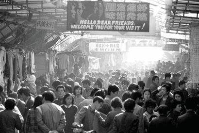 辦理個(gè)體戶營(yíng)業(yè)執(zhí)照