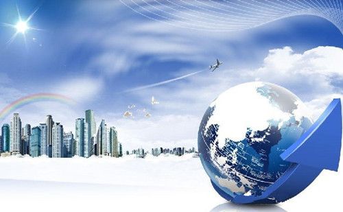 增值稅一般納稅人登記管理辦法 增值稅一般納稅人登記管理辦法