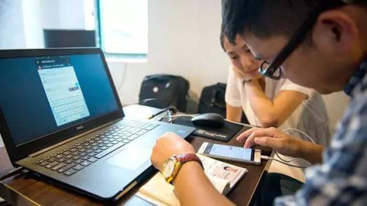 注冊公司需要提供的資料及公司注冊流程 注冊公司需要提供的資料及公司注冊流程