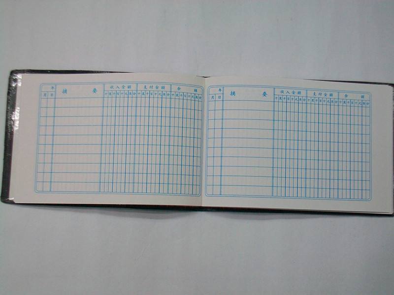 一般納稅人和小規(guī)模納稅人的區(qū)別 一般納稅人和小規(guī)模納稅人的區(qū)別