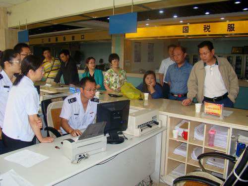 公司稅務(wù)零申報(bào) 公司稅務(wù)零申報(bào)