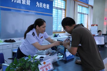 一般納稅人網(wǎng)上報稅流程