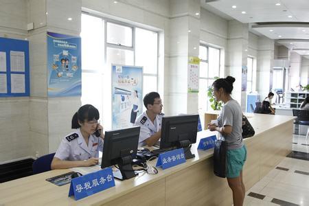 企業(yè)涉及的稅種 企業(yè)涉及的稅種