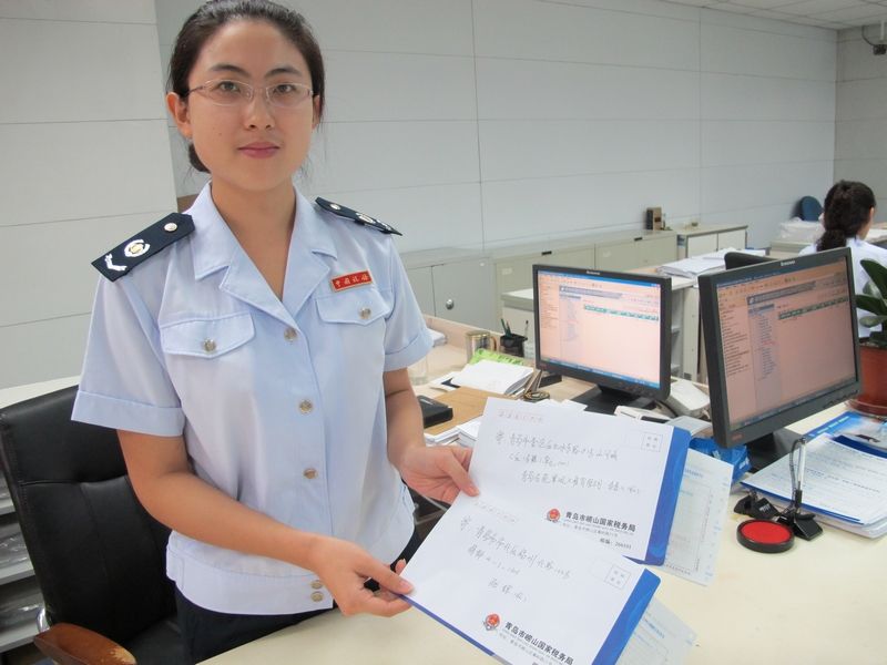 企業(yè)涉及的稅種 企業(yè)涉及的稅種