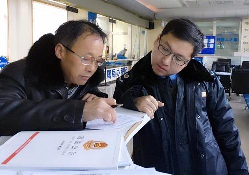 企業(yè)涉及的稅種 企業(yè)涉及的稅種