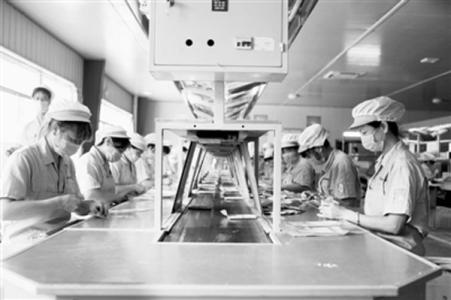 高新企業(yè)申報(bào)材料