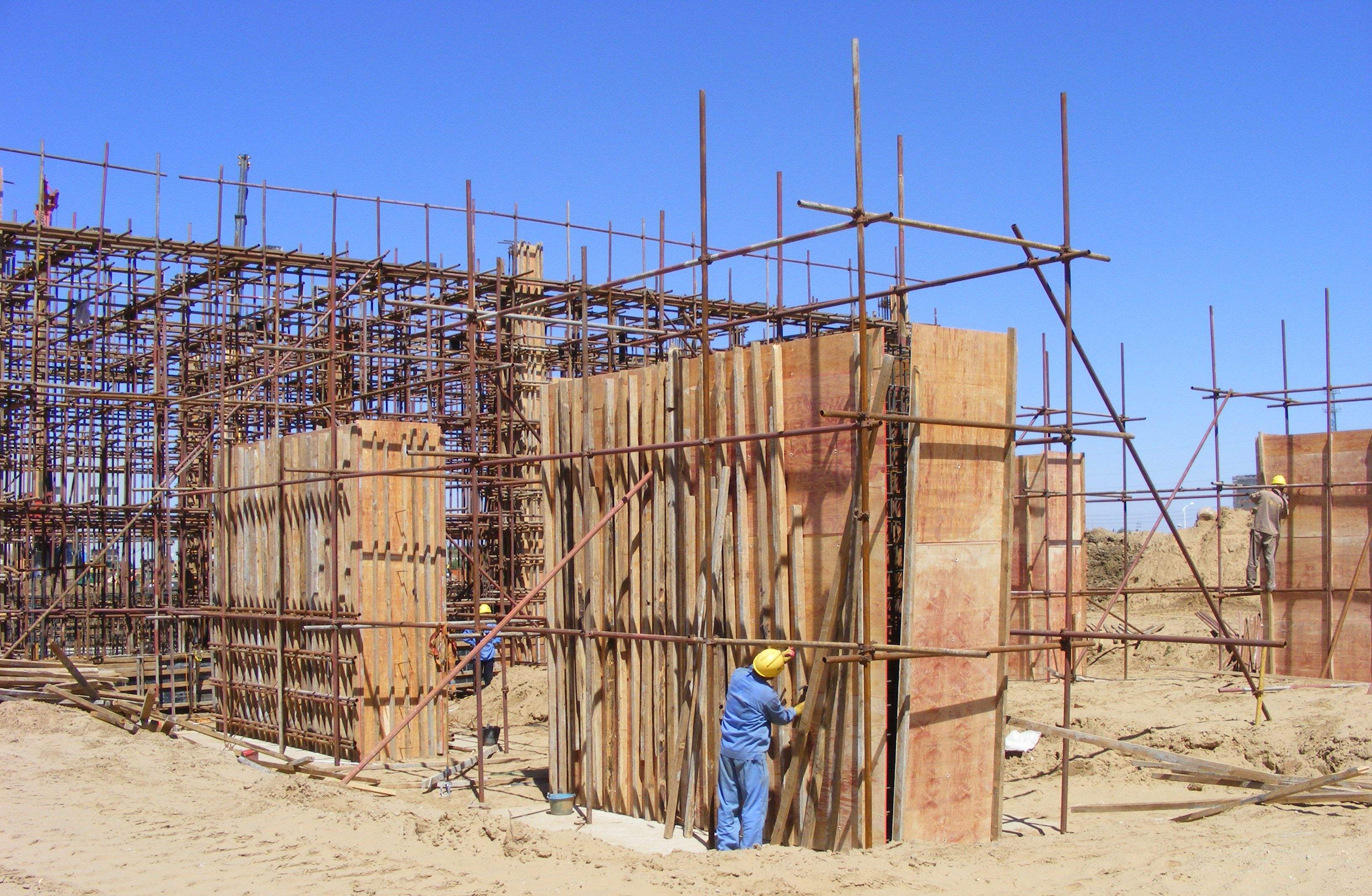 房地產(chǎn)開發(fā)資質(zhì)二級(jí)