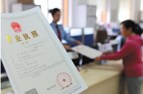 企業(yè)申請(qǐng)一般納稅人,申請(qǐng)納稅人時(shí)的問題 企業(yè)申請(qǐng)一般納稅人,申請(qǐng)納稅人時(shí)的問題