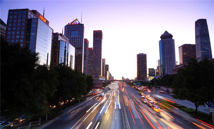 在北京注冊有限責(zé)任公司條件 在北京注冊有限責(zé)任公司條件