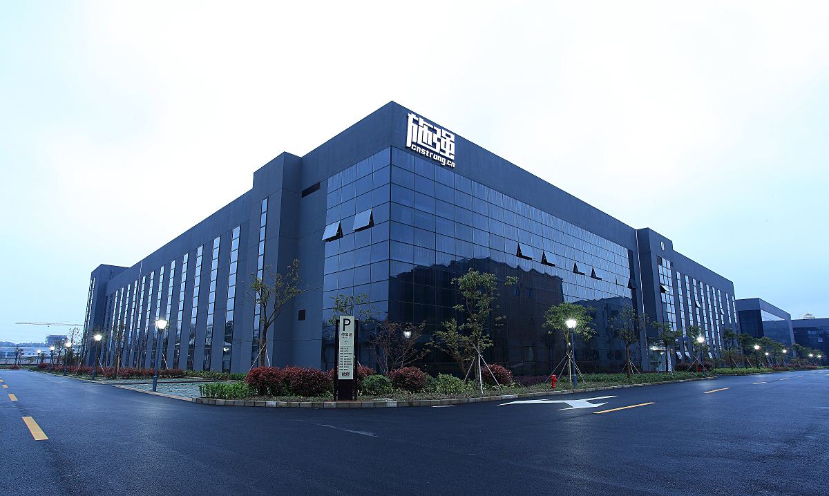 成立集團公司要具備什么條件 成立集團公司要具備什么條件