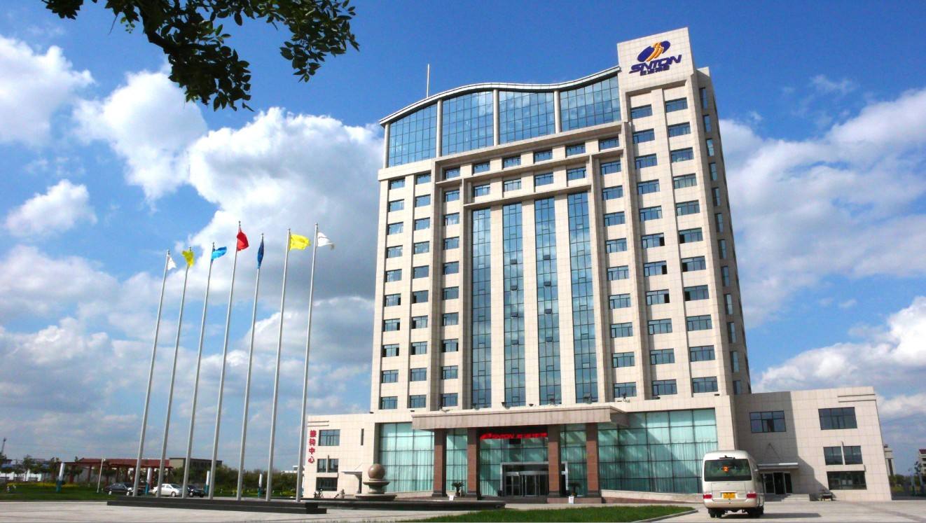 成立集團公司要具備什么條件 成立集團公司要具備什么條件