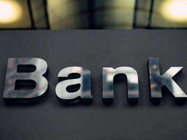 P2P金融備案 P2P金融備案