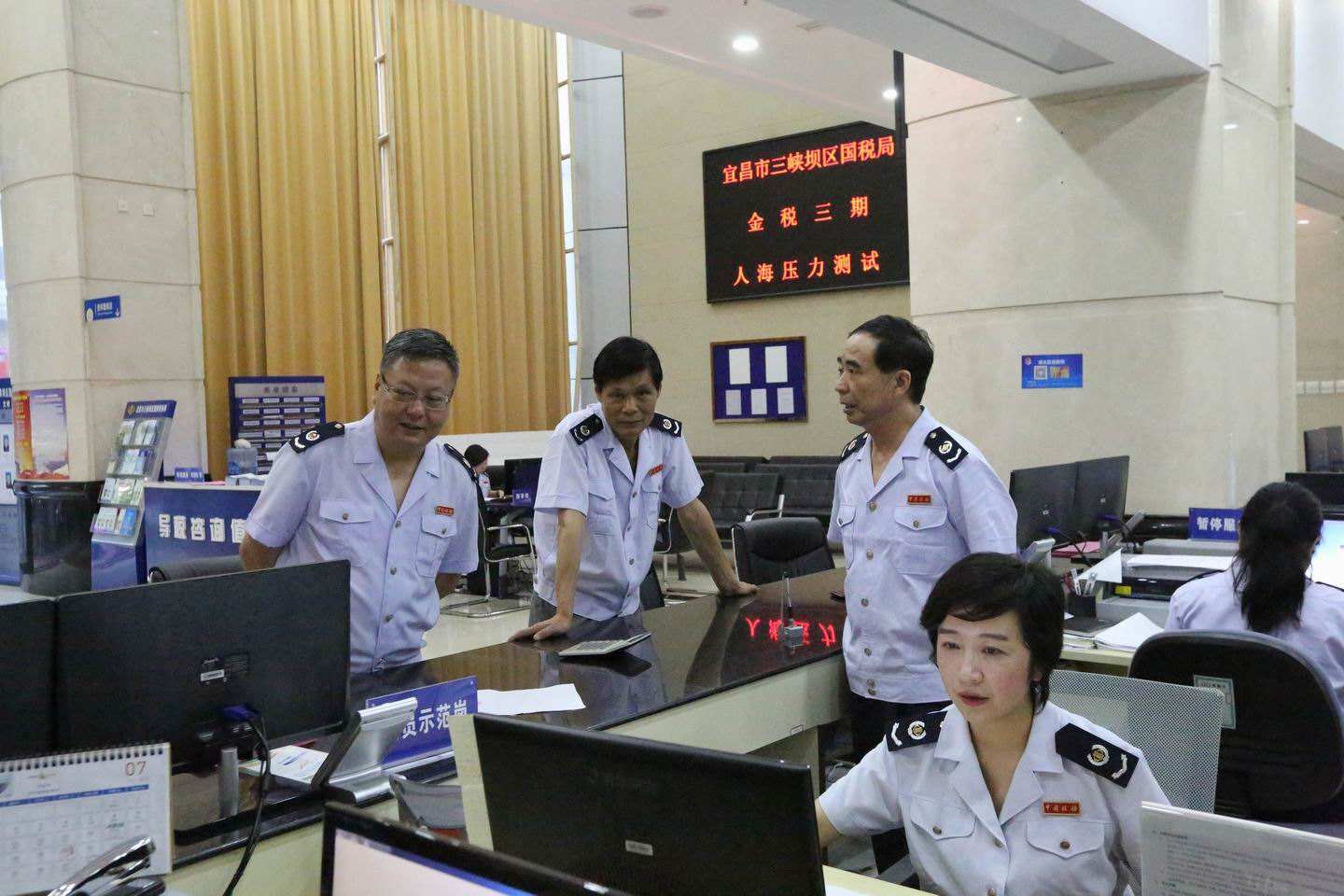 稅務(wù)零申報(bào)誤區(qū) 稅務(wù)零申報(bào)誤區(qū)