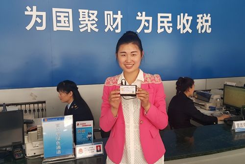 一般納稅人和小規(guī)模納稅人的區(qū)別 一般納稅人和小規(guī)模納稅人的區(qū)別