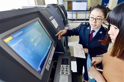 一般納稅人和小規(guī)模納稅人的區(qū)別 一般納稅人和小規(guī)模納稅人的區(qū)別