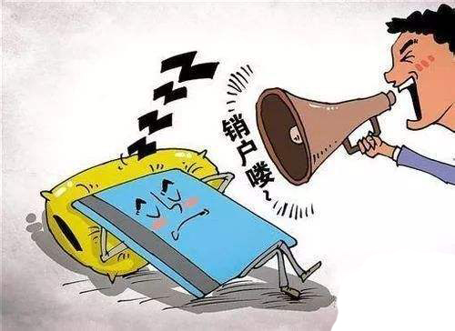 稅務(wù)登記證注銷(xiāo)流程