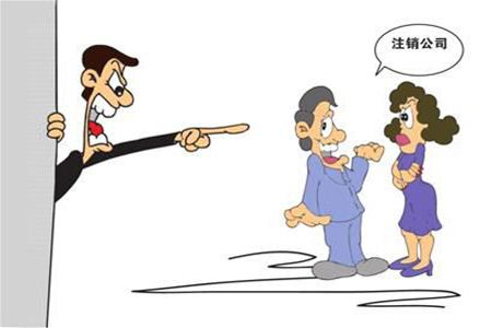 稅務(wù)登記證注銷(xiāo)流程