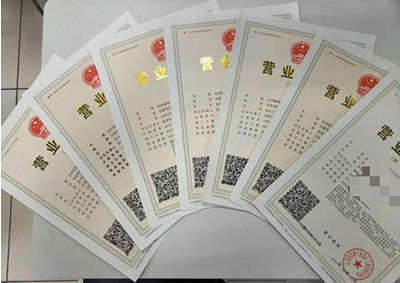 個體戶和公司有何不同 個體戶和公司有何不同