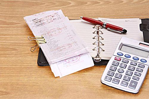 稅務(wù)申報(bào)事項(xiàng) 稅務(wù)申報(bào)事項(xiàng)