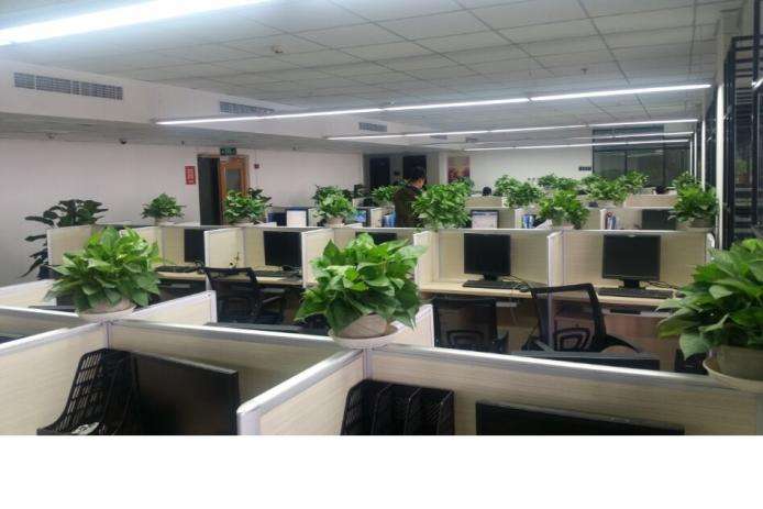 北京公司注冊代辦公司