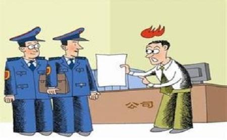 公司長(zhǎng)期不經(jīng)營(yíng)的后果