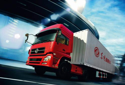 道路運(yùn)輸經(jīng)營許可證的辦理流程