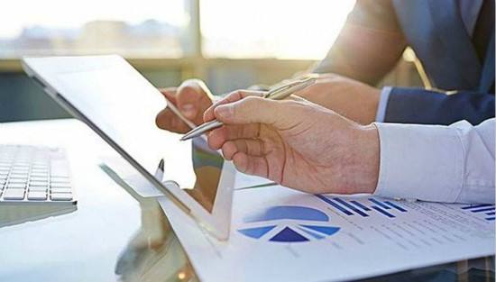 小規(guī)模納稅人標準