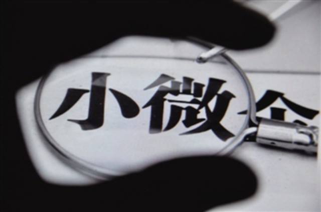 怎么區(qū)分小規(guī)模納稅人