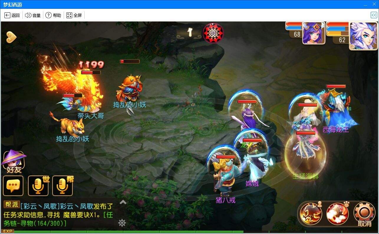 網(wǎng)絡(luò)文化經(jīng)營許可證申請材料 網(wǎng)絡(luò)文化經(jīng)營許可證申請材料