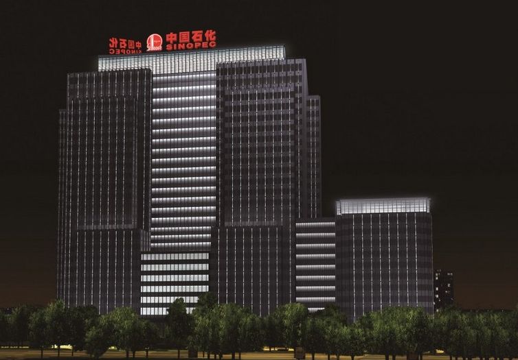 集團公司注冊所需材料 集團公司注冊所需材料