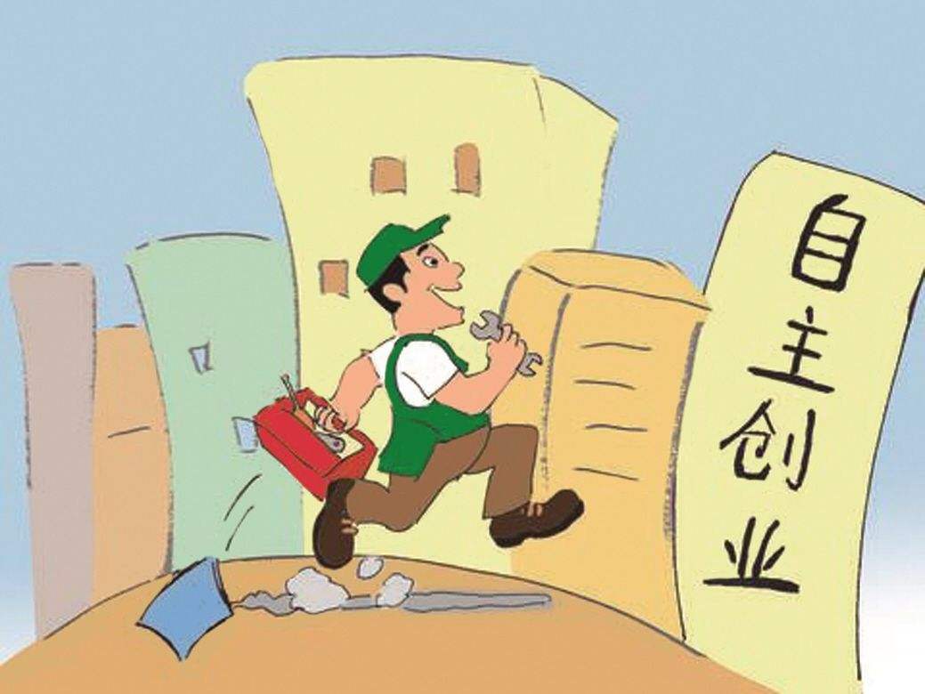 成立集團公司要具備什么條件 成立集團公司要具備什么條件