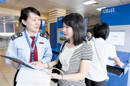 一般納稅人的報(bào)稅流程 一般納稅人的報(bào)稅流程