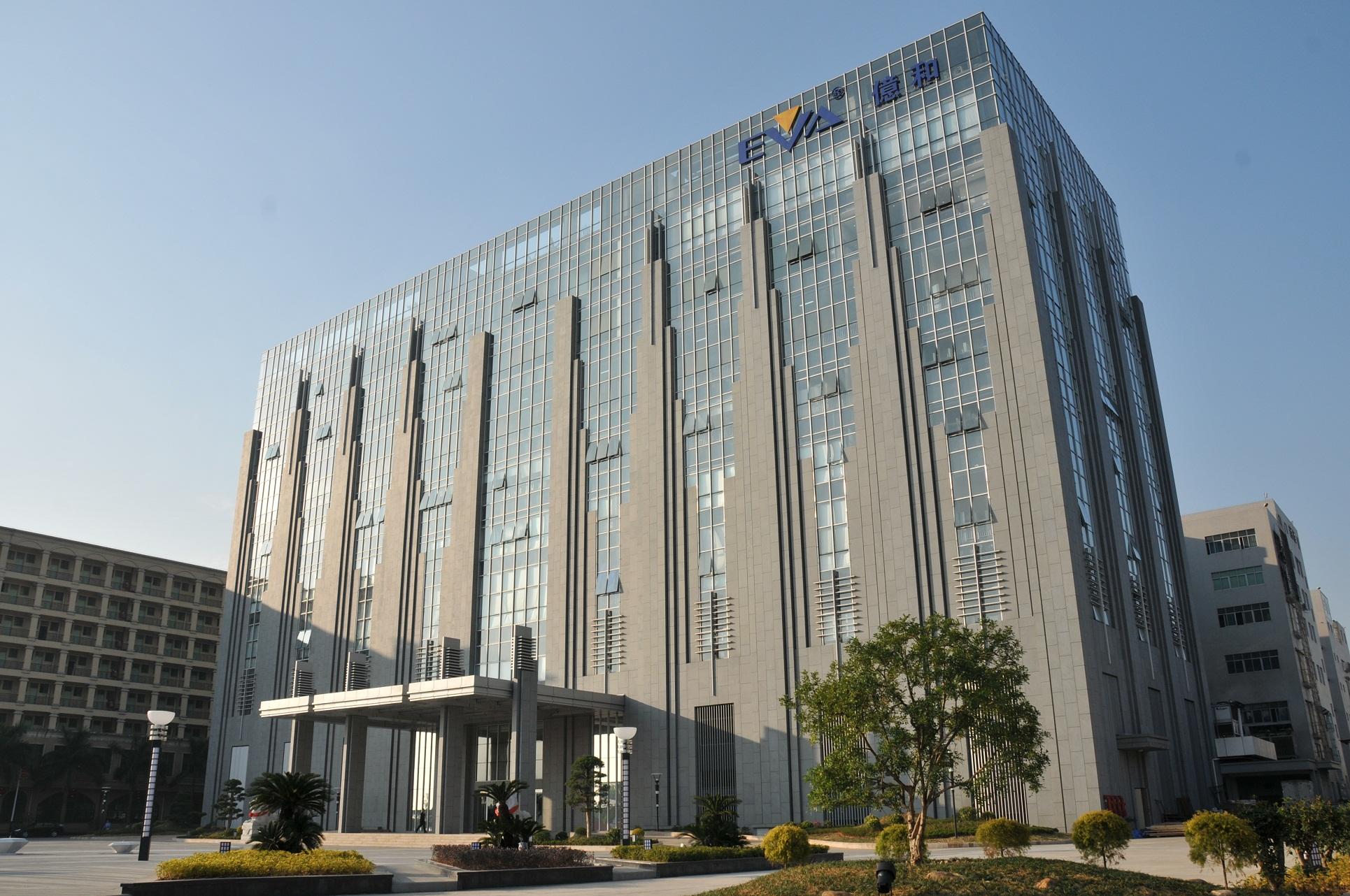 集團(tuán)公司注冊(cè)所需材料