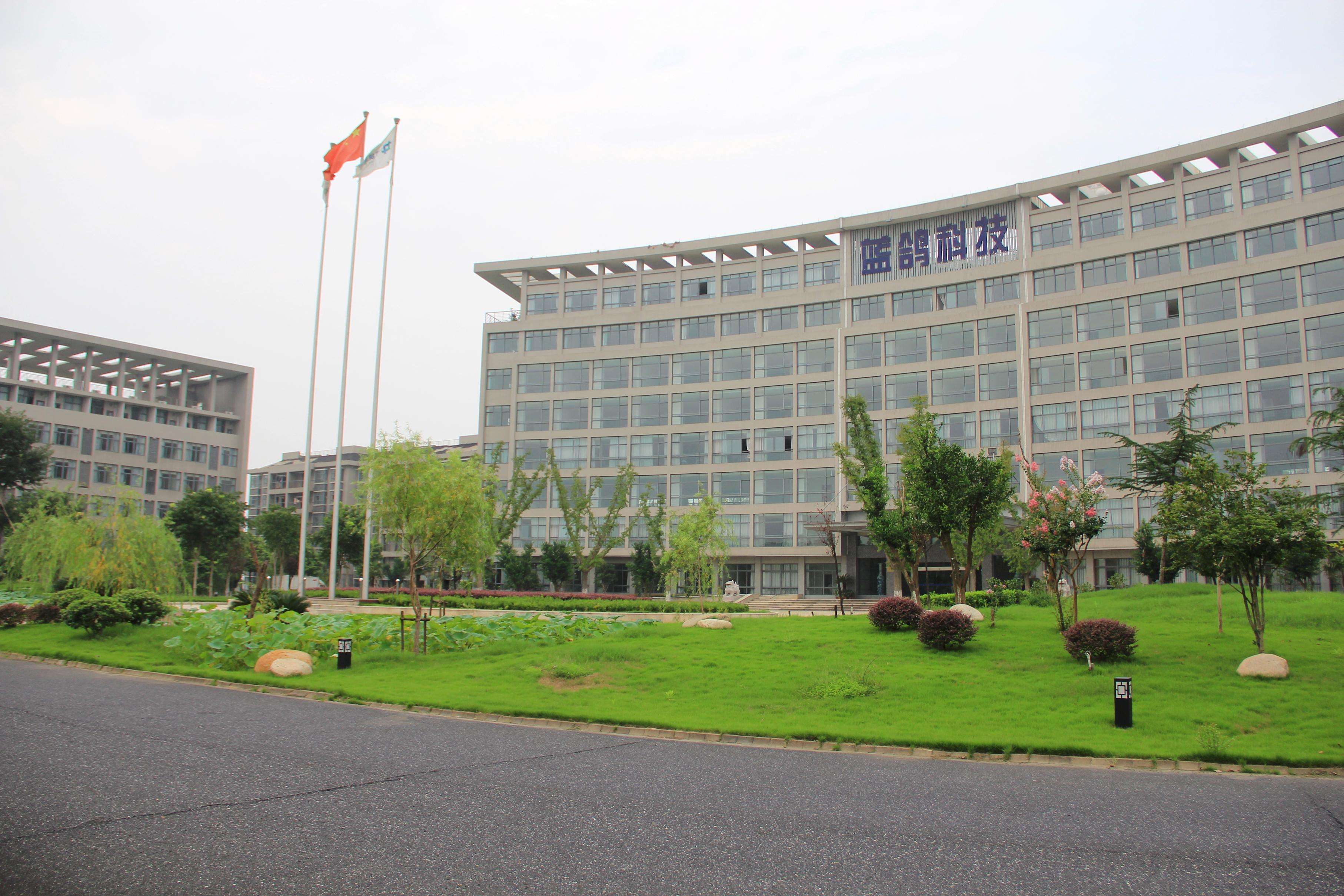 集團(tuán)公司注冊(cè)所需材料