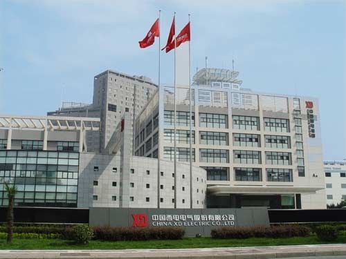 集團(tuán)公司注冊(cè)所需材料