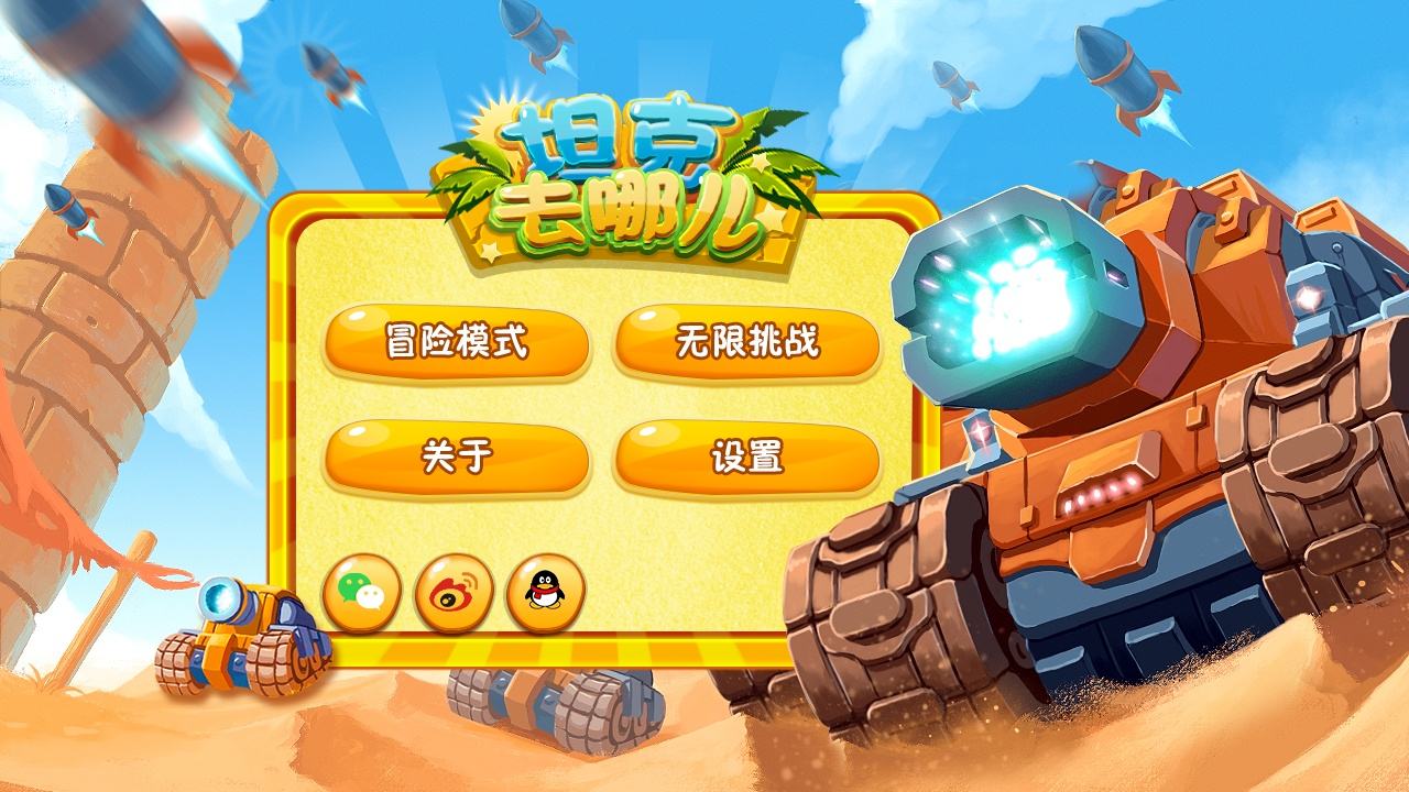 游戲版號(hào)是什么意思