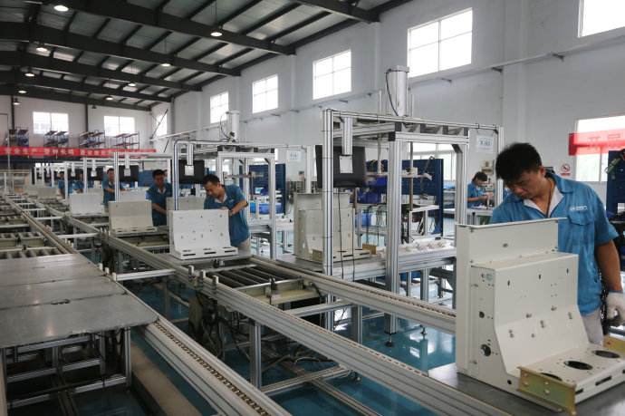 申報高新技術(shù)企業(yè) 申報高新技術(shù)企業(yè)