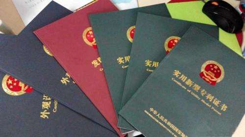 申報高新技術(shù)企業(yè) 申報高新技術(shù)企業(yè)