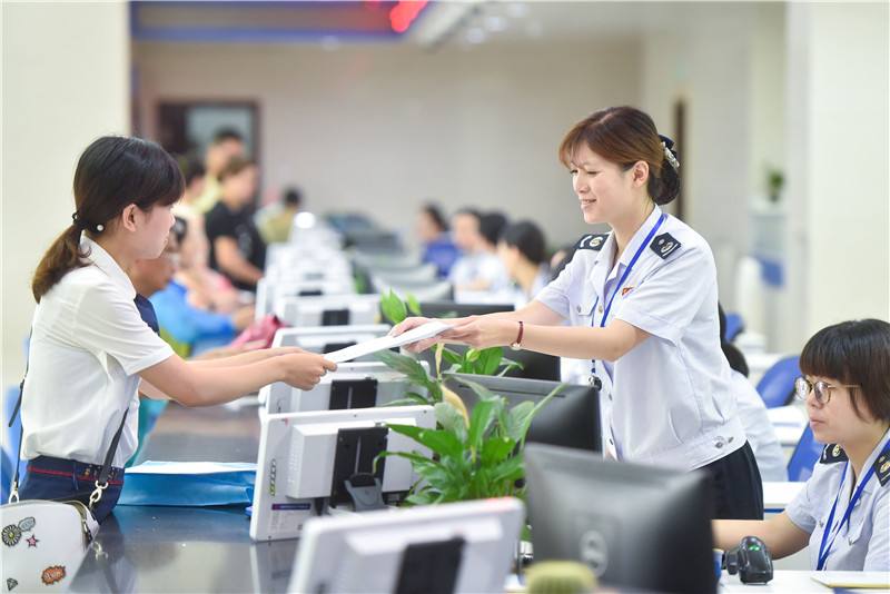 稅務(wù)申報(bào)事項(xiàng) 稅務(wù)申報(bào)事項(xiàng)