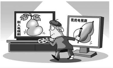 申請作品著作權(quán)登記