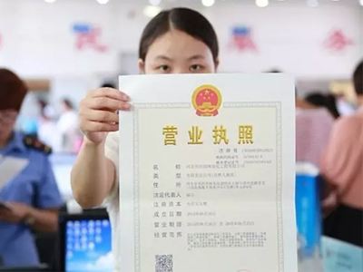 小規(guī)模納稅人申請(qǐng)成為一般納稅人 小規(guī)模納稅人申請(qǐng)成為一般納稅人