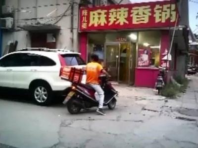 食品經(jīng)營許可證怎么辦理 食品經(jīng)營許可證怎么辦理