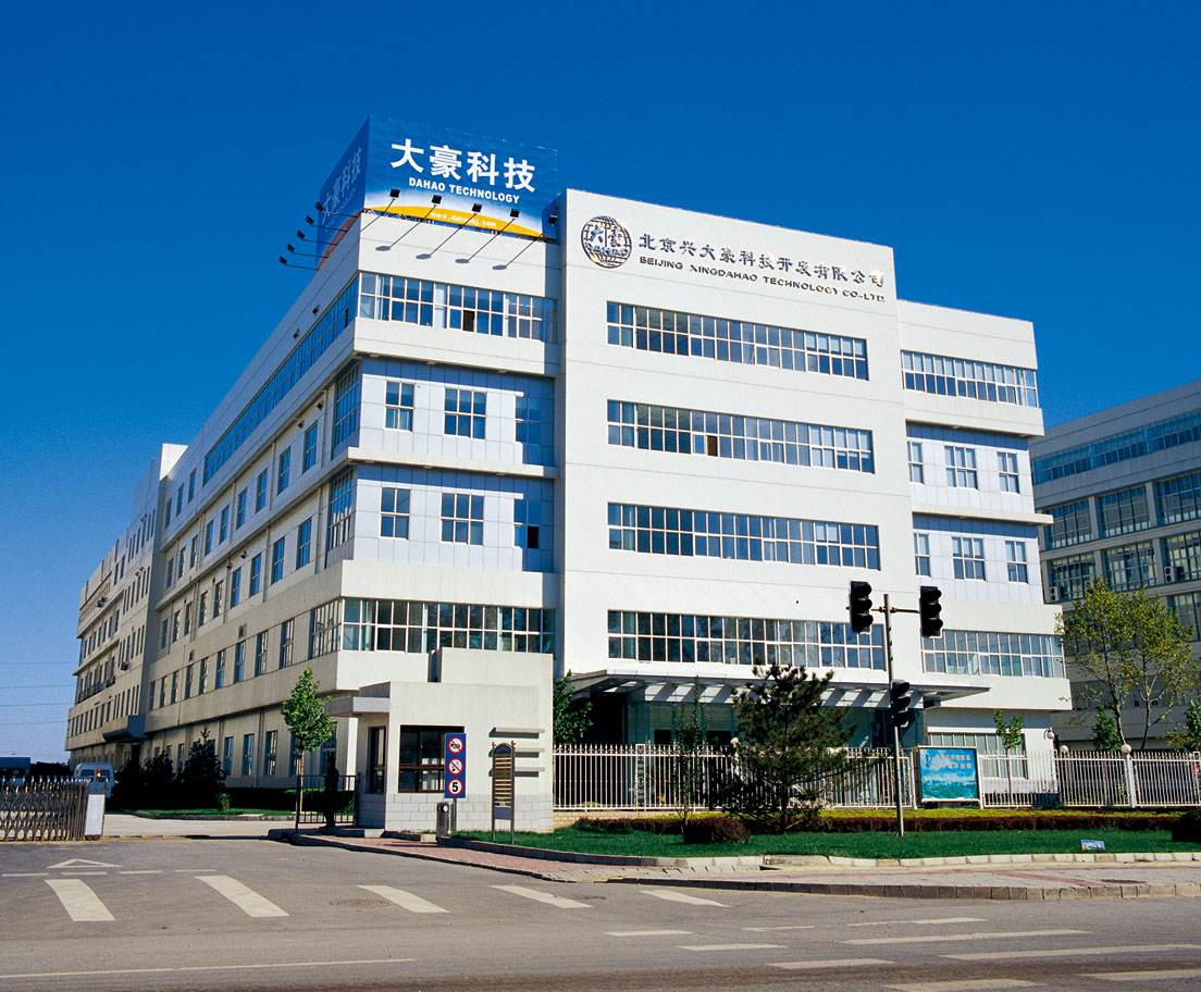 股份責(zé)任公司和有限公司的優(yōu)缺點(diǎn)