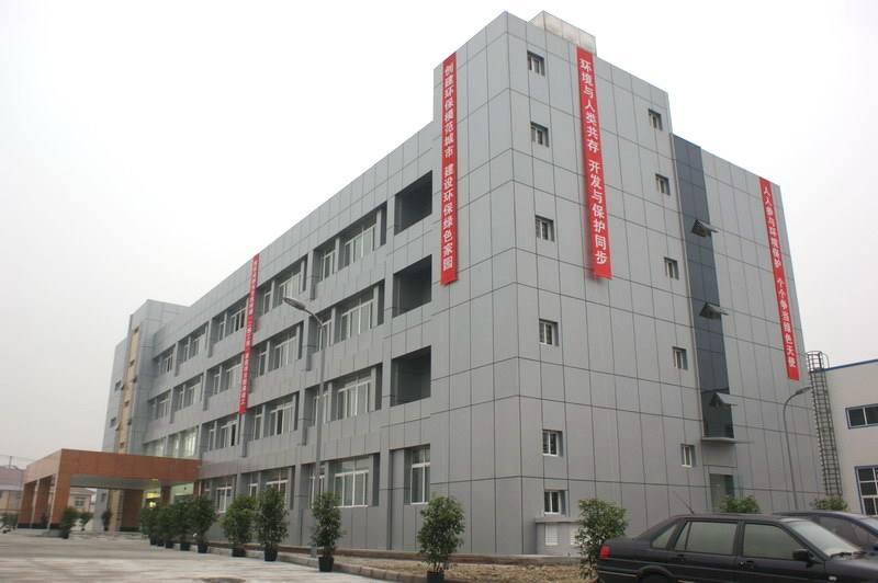 股份責(zé)任公司和有限公司的優(yōu)缺點(diǎn)