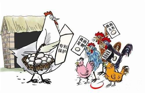 發(fā)明專利申請的流程 發(fā)明專利申請的流程