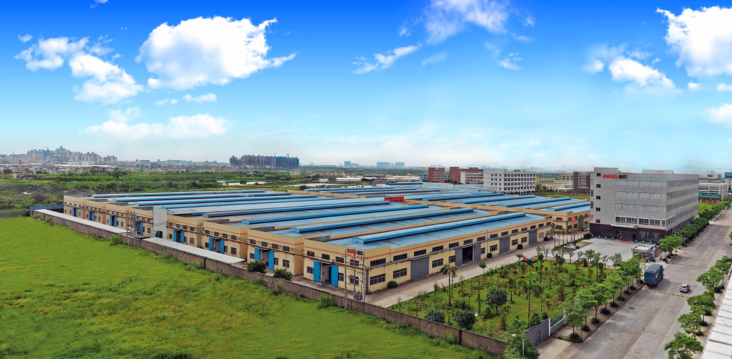 注冊(cè)實(shí)業(yè)公司的條件 注冊(cè)實(shí)業(yè)公司的條件