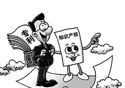 軟件著作權(quán)申請(qǐng)材料