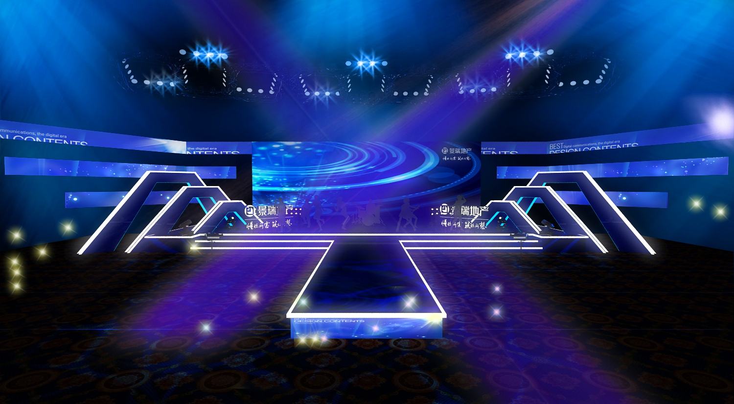 北京營業(yè)性演出許可證 北京營業(yè)性演出許可證